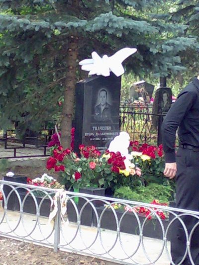 �.�������, ���������� ��������