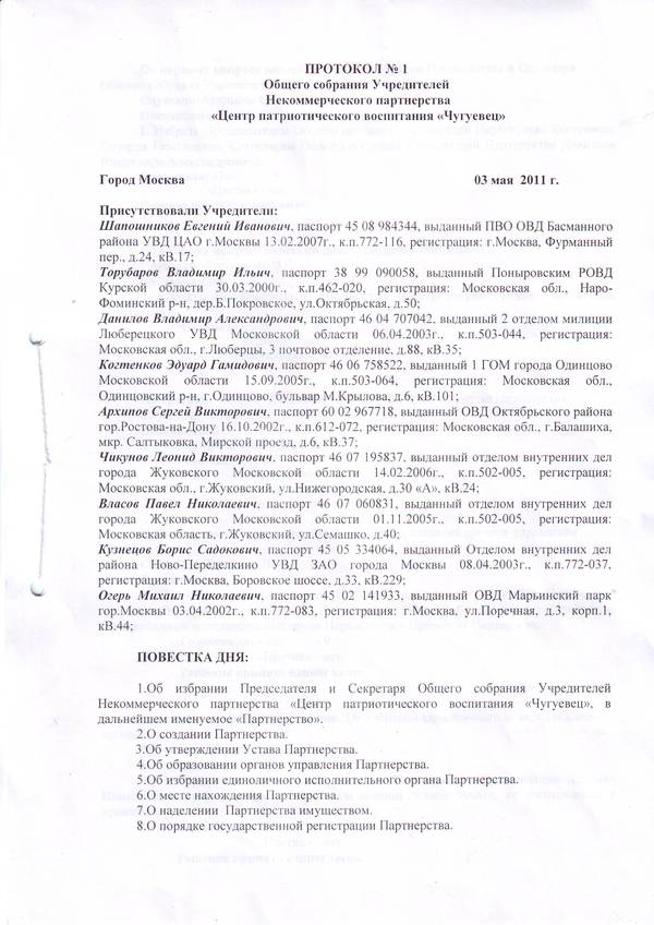 ���������