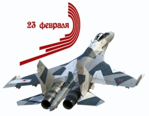 ������������ � ���� ��������� ���������!